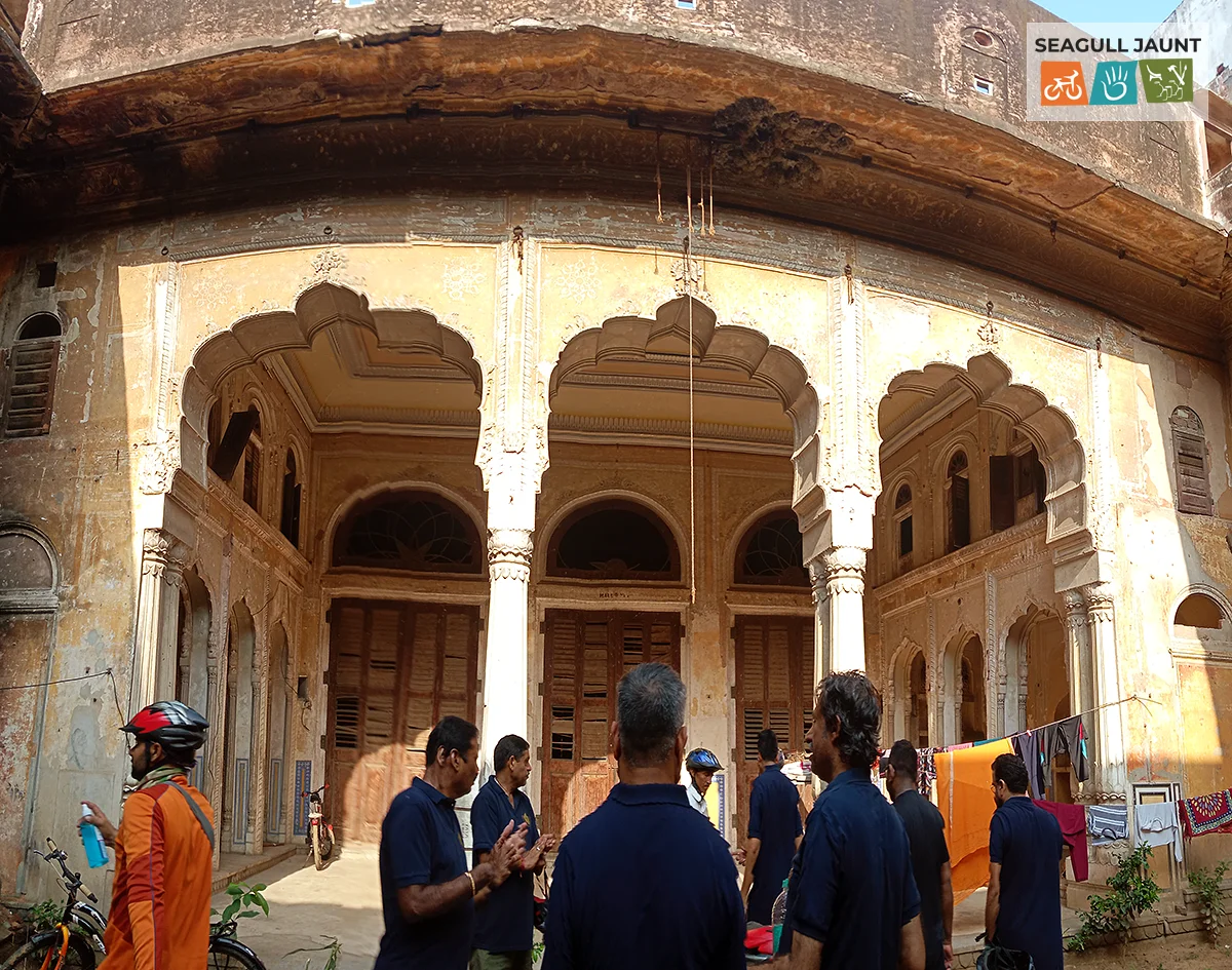 Wide-Angle View of Nayra Haveli