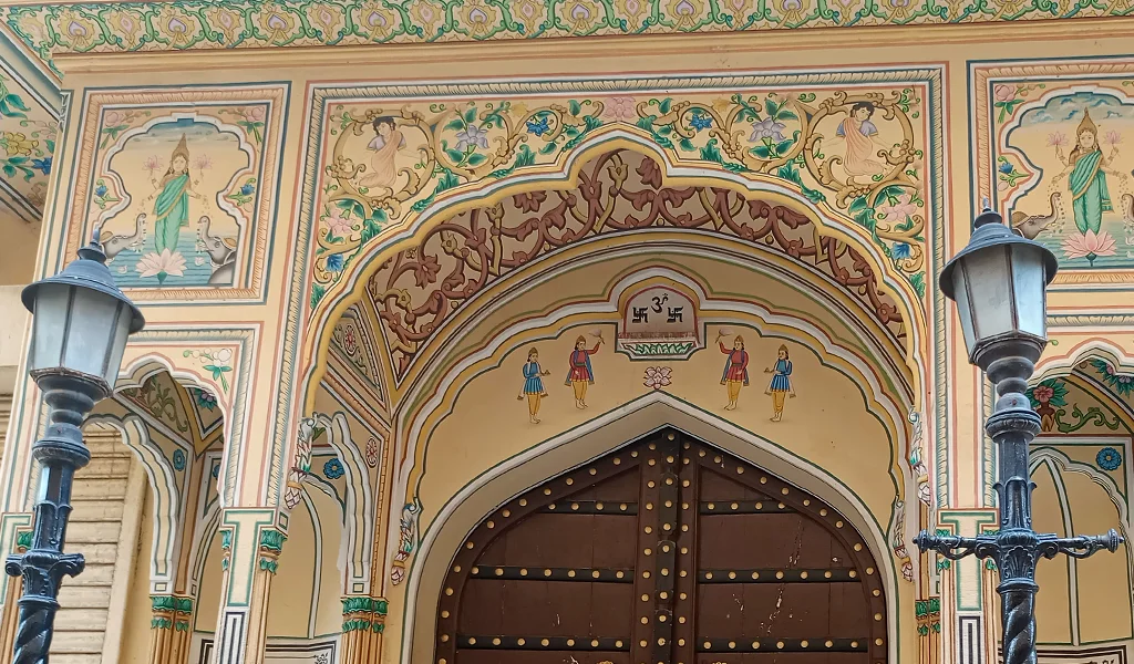 Haveli Tour